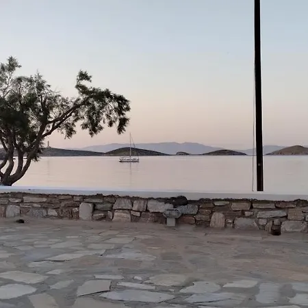 Vivianna's View Διαμέρισμα *