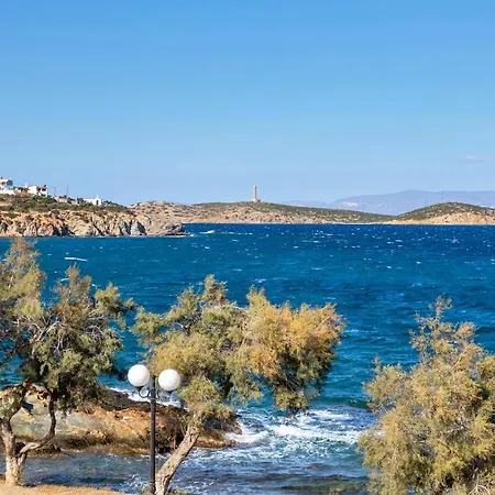 Διαμέρισμα Vivianna's View *