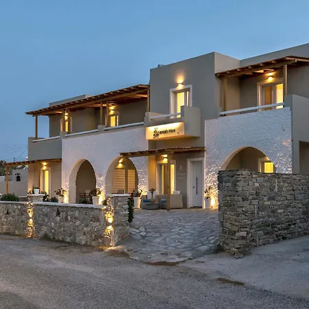 Vivianna's View Διαμέρισμα